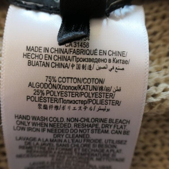 BCBGMaxAzria Cardigan Sweater Women Medium Beige Cotton Blend Fringe Waterfall - Picture 10 of 11